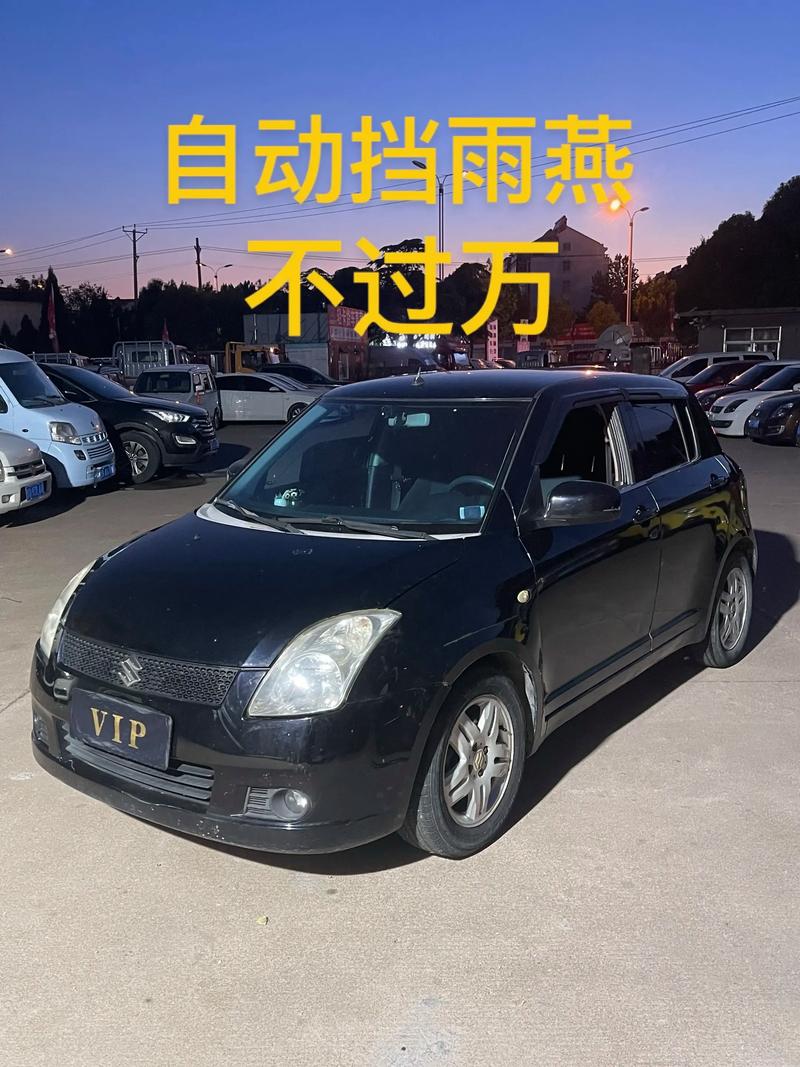 价格快速参考（2024年）