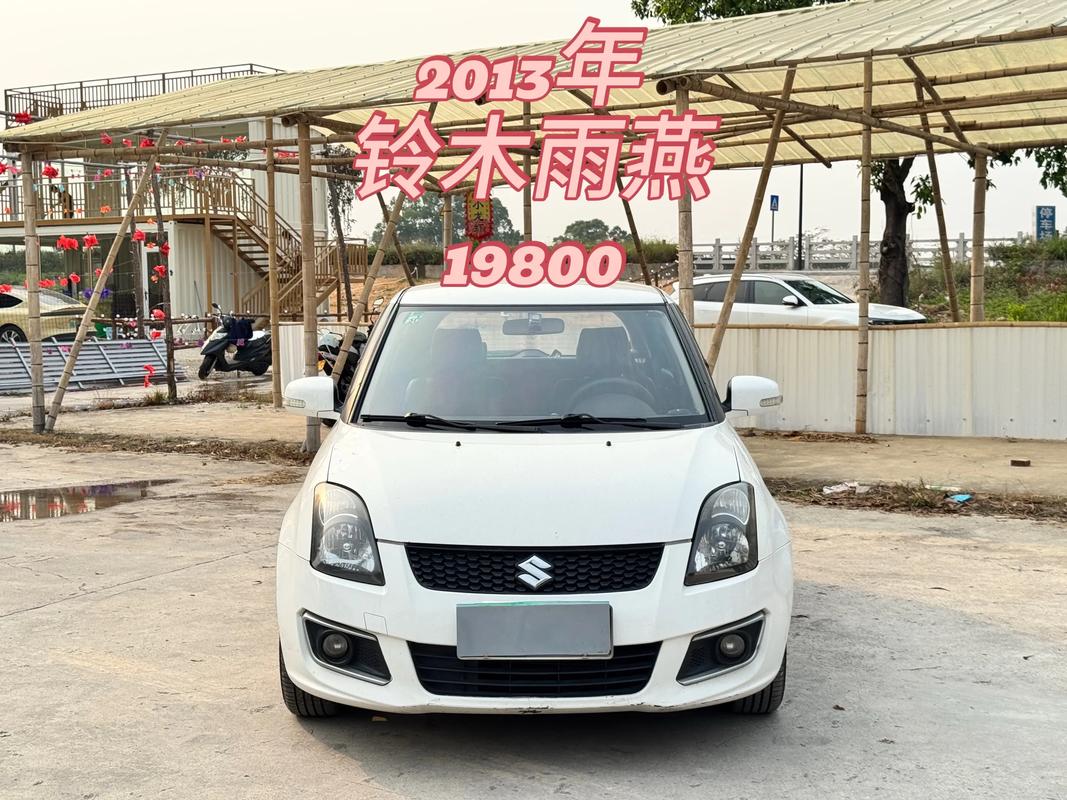 咨询指南与询价建议