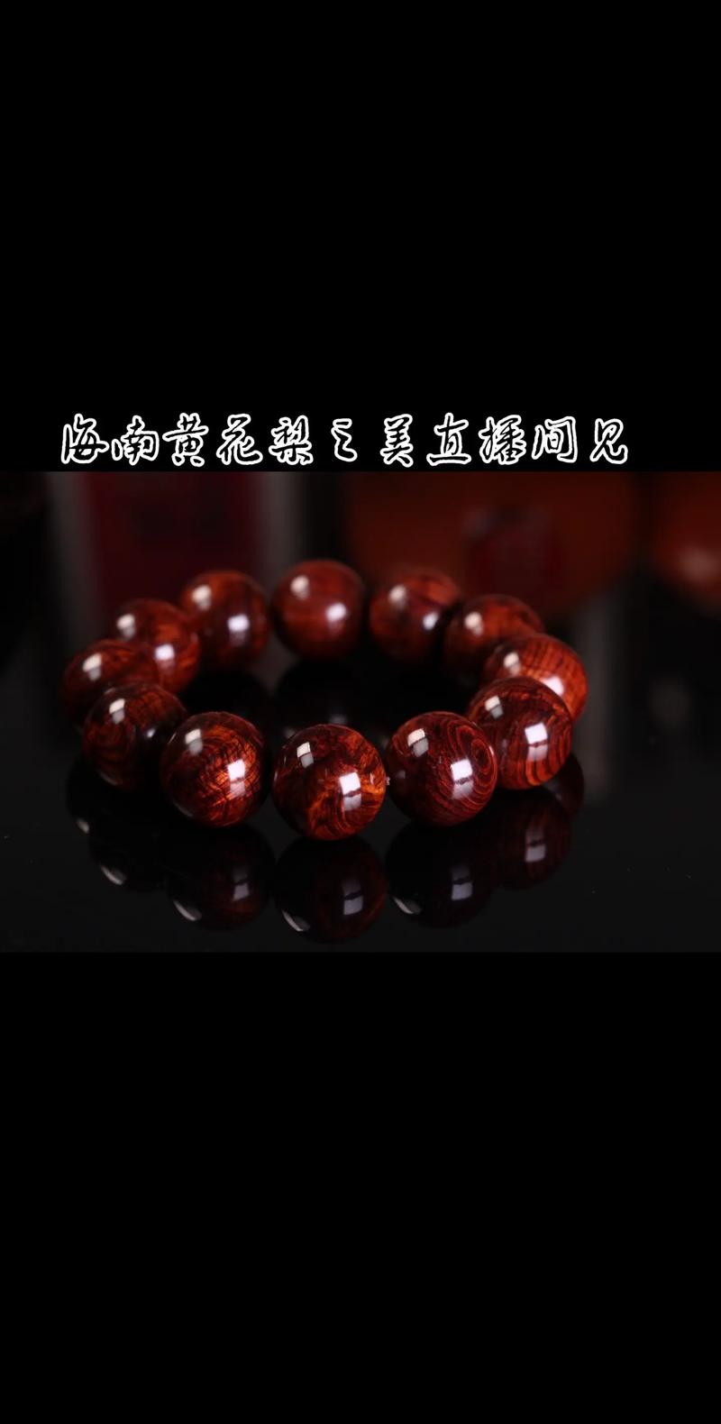 瘿子的形成原因