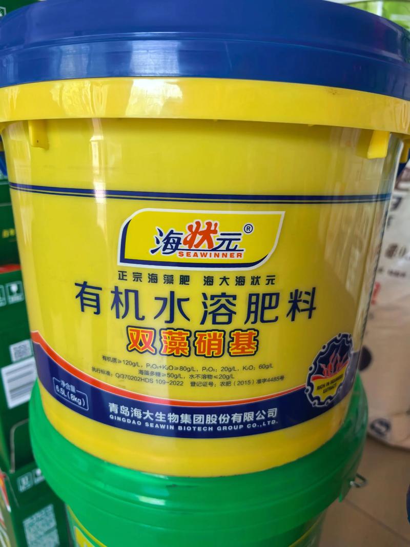 提苗最好的三种肥料及幼苗快速生长养护指南 提苗最好的三种肥料及幼苗快速生长养护指南