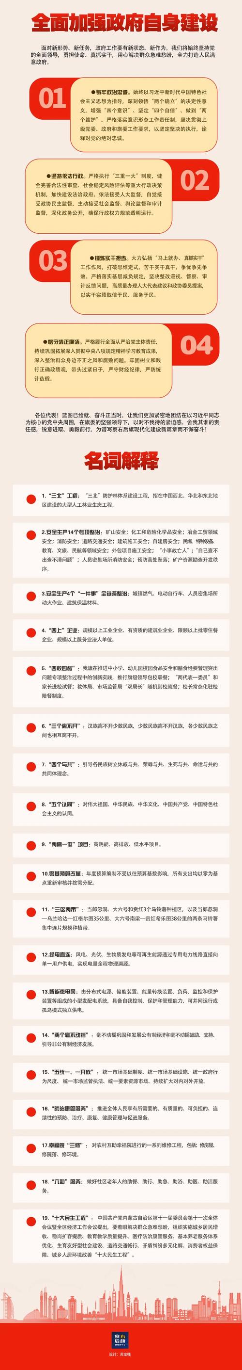 黑麦草多少钱一斤?2026年价格参考区间与五大影响因素详解 因素一:规格(品种与纯度)决定基础价位