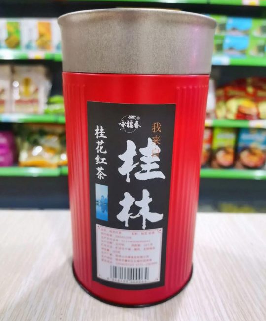 桂花王茶属于什么茶？——桂花王植物百科全解