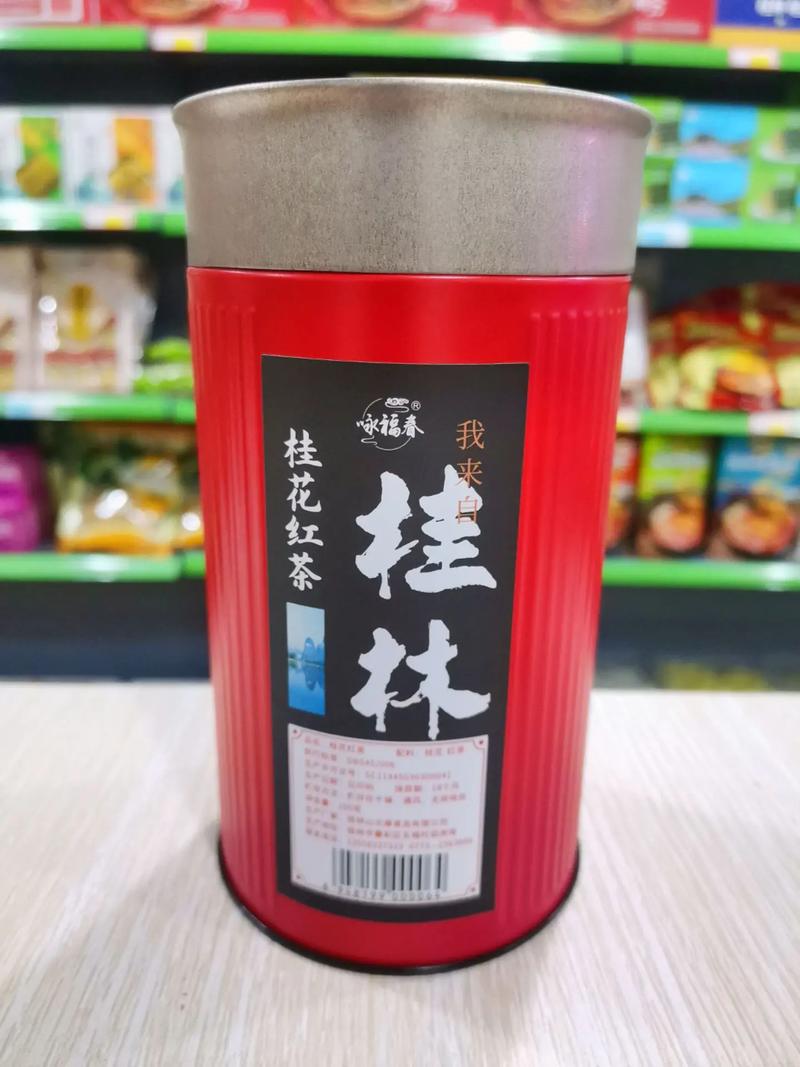 桂花王茶属于什么茶?——桂花王植物百科全解 桂花王茶属于什么茶?——桂花王植物百科全解
