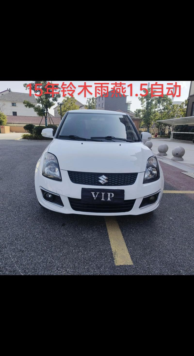 价格快速参考