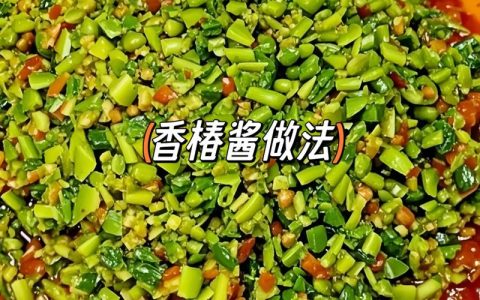 香椿的12种家常做法，好吃又营养