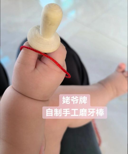 婴儿花椒木磨牙棒好吗？园艺专家告诉你真相