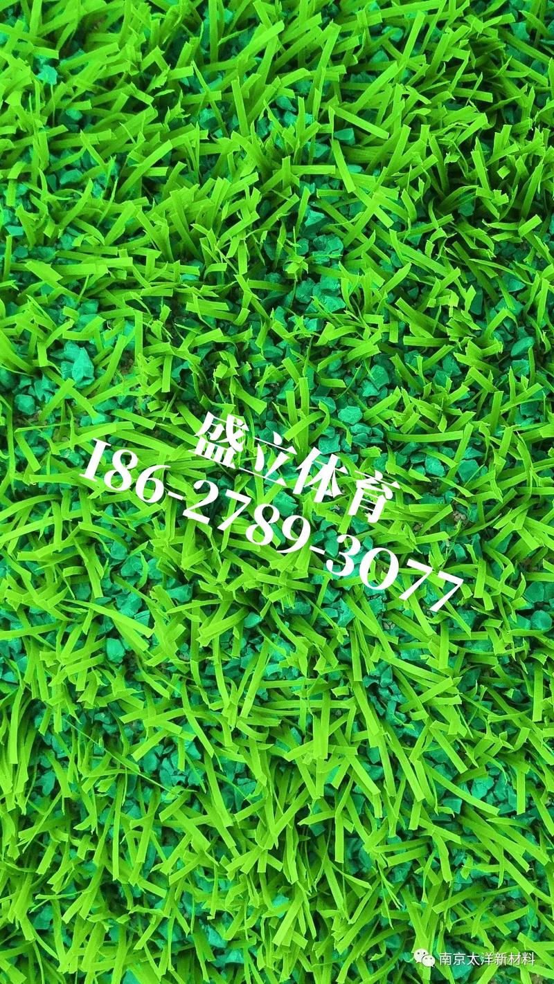 影响价格的第一因素：规格（草高、密度、材质）