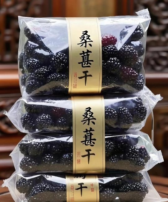 干桑葚价格多少钱一斤？规格、产地、采购量影响报价