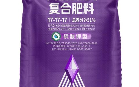 盐碱地种植指南：盐碱地用什么肥料可以调理？全攻略