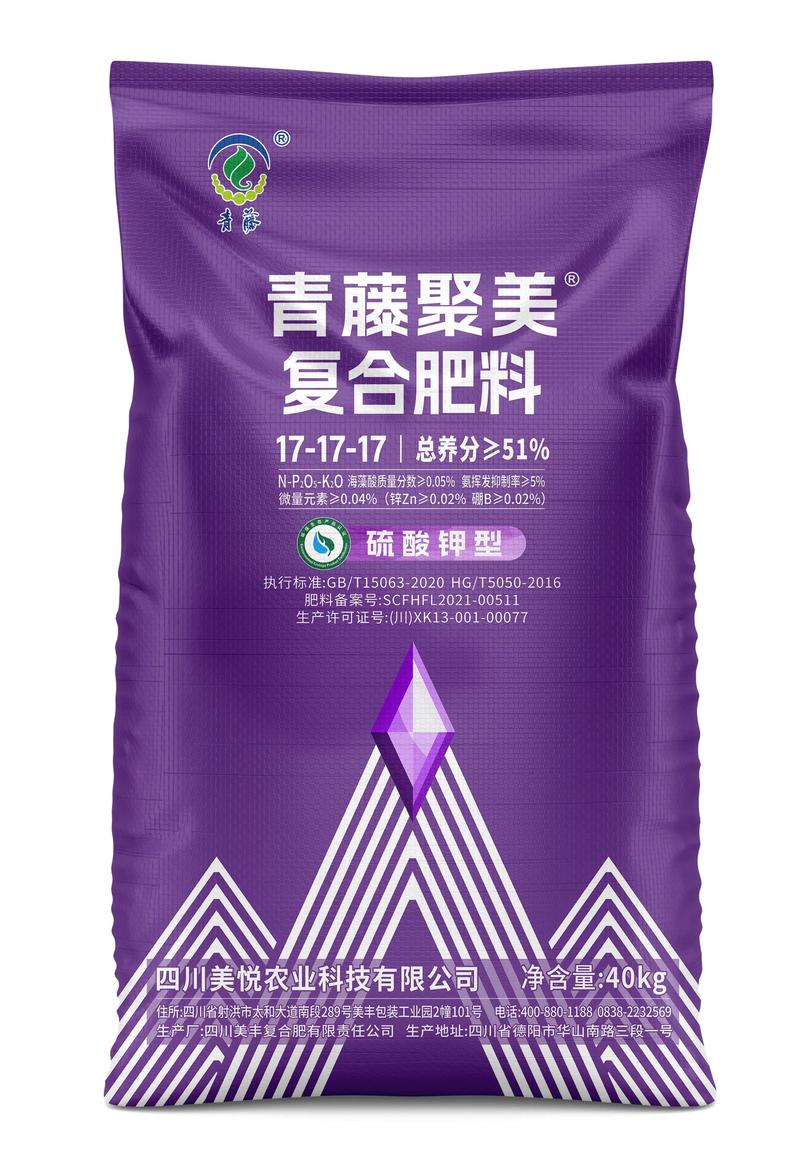盐碱地种植指南：盐碱地用什么肥料可以调理？全攻略