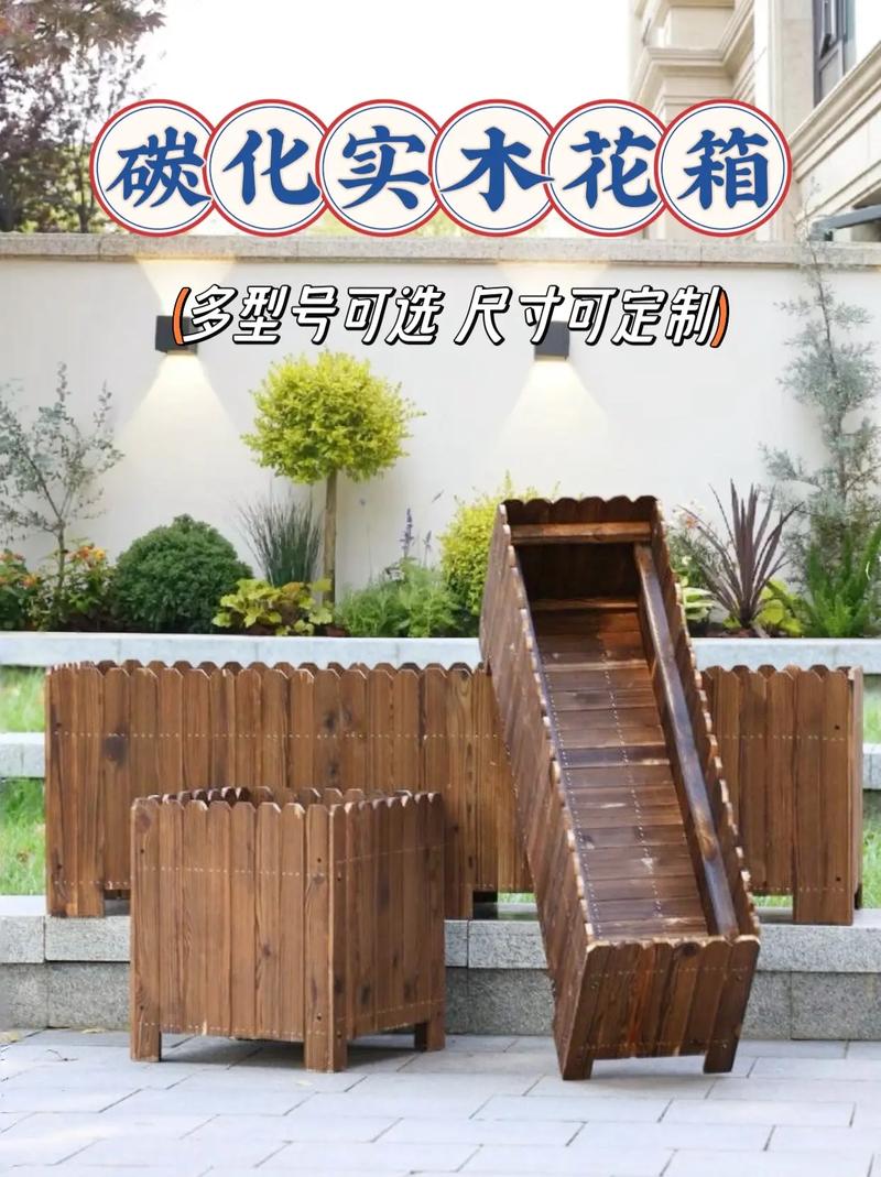 防腐木成品花箱多少钱?价格快速参考与影响因素详解 咨询指南:如何获取精准报价?