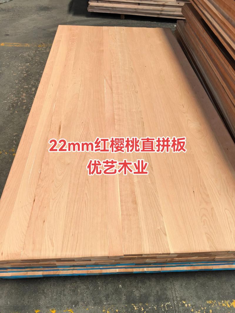 产地影响20%以上的价格波动