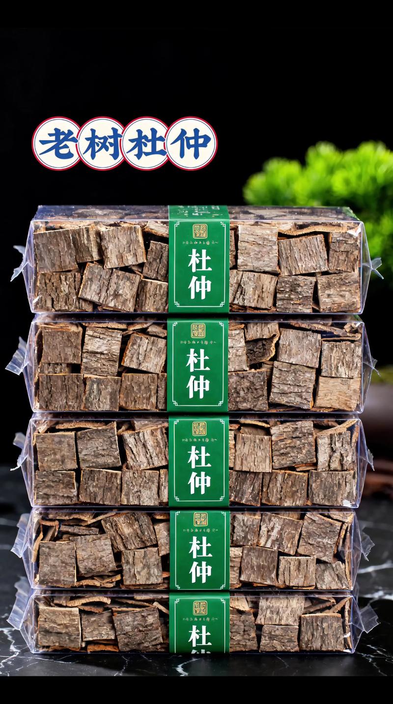 价格快速参考