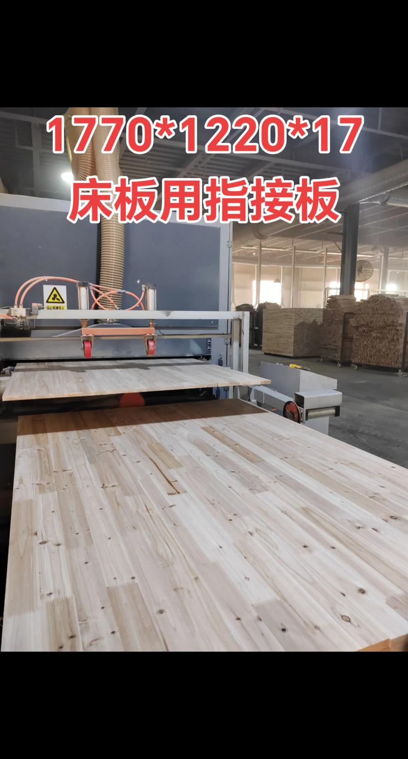 杉木指接板价格多少?2025年市场参考区间与影响因素详解 价格快速参考