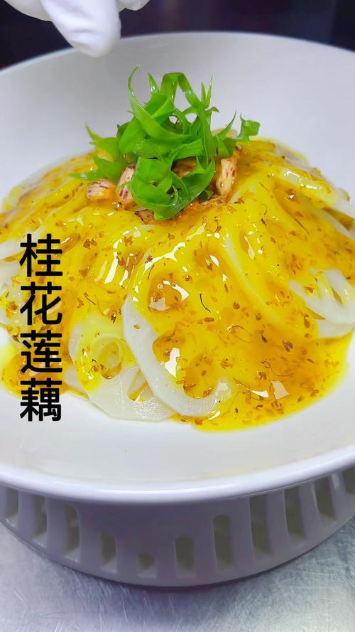 桂花藕怎么做?从自家花园到餐桌的甜蜜滋味 四、园艺与美食的完美闭环