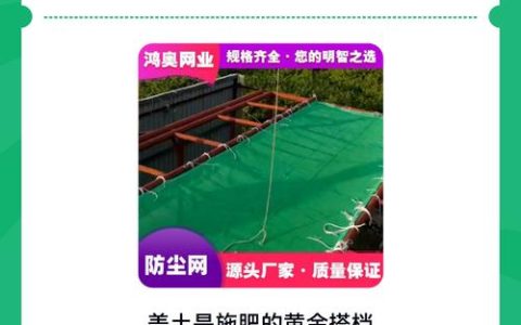 茶叶放土里能当肥料吗？家庭园艺养护全攻略：从施肥到换盆的实操全解