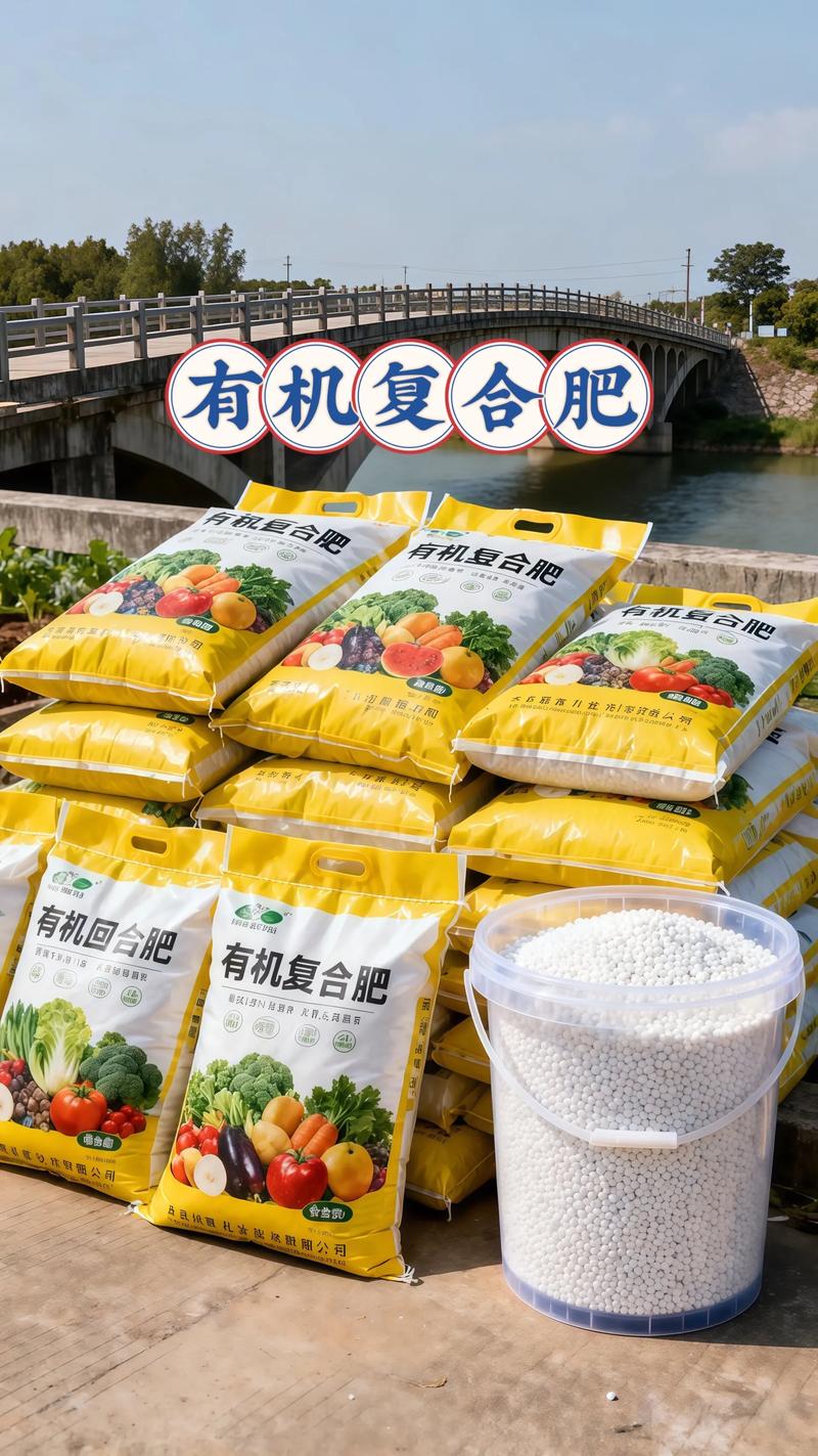 桃树春季施肥用什么肥料好?推荐高氮复合肥与有机肥搭配方案 浇水:施肥后及时浇透水,维持土壤见干见湿