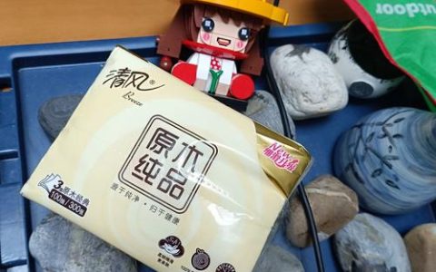 纸巾原生木浆和100%原生木浆一样吗？2026年纸浆等级深度对比