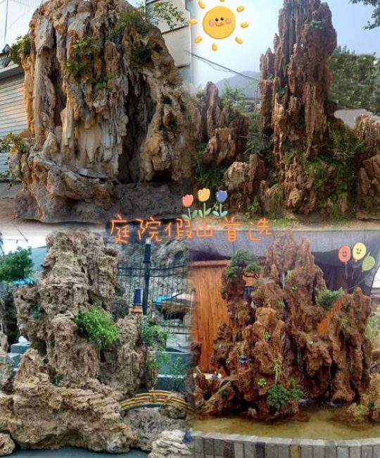 松树油怎么去除？园林施工与庭院养护中的高效清洁方案