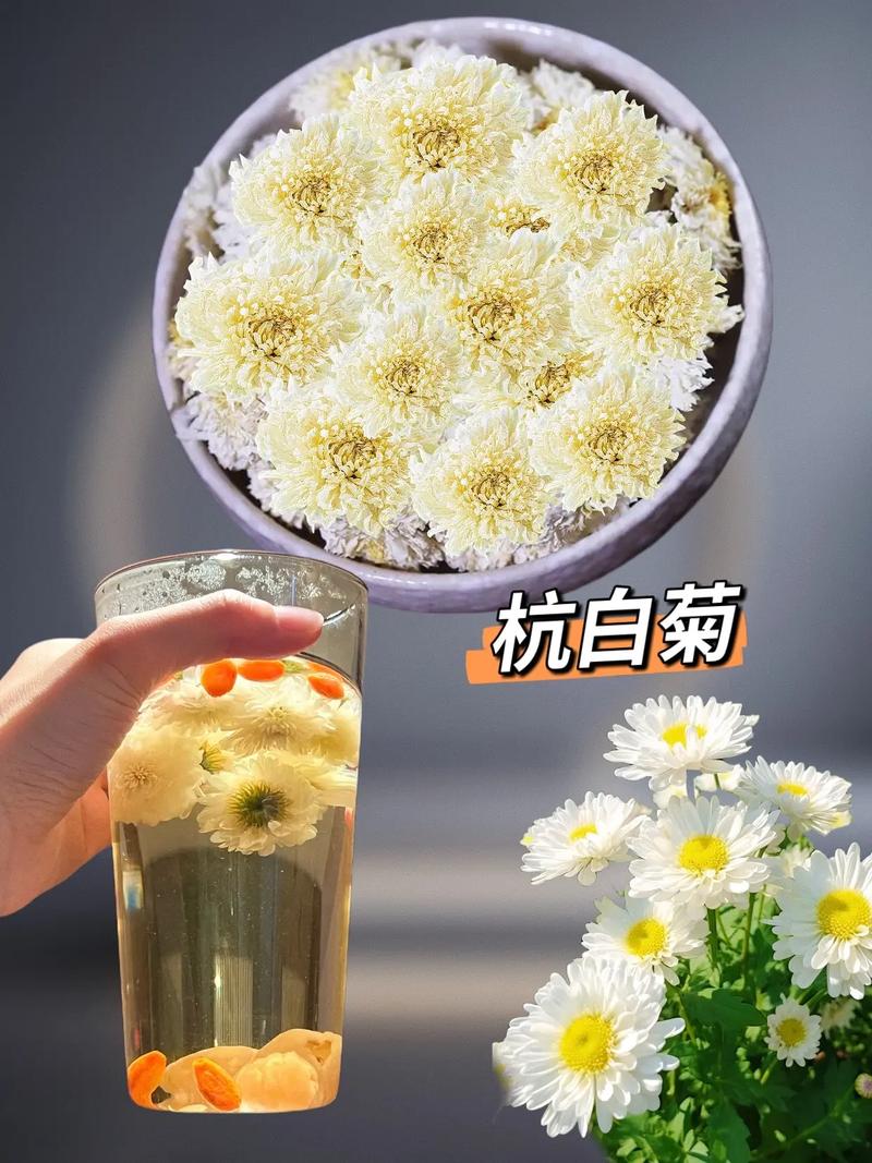 修剪促花系统指导