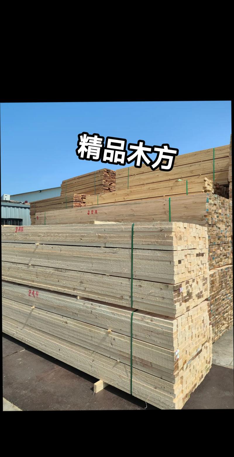 一吨木方大约多少立方?园艺施工中木方用量计算全攻略 四、采购建议:避免“买多”或“买少”