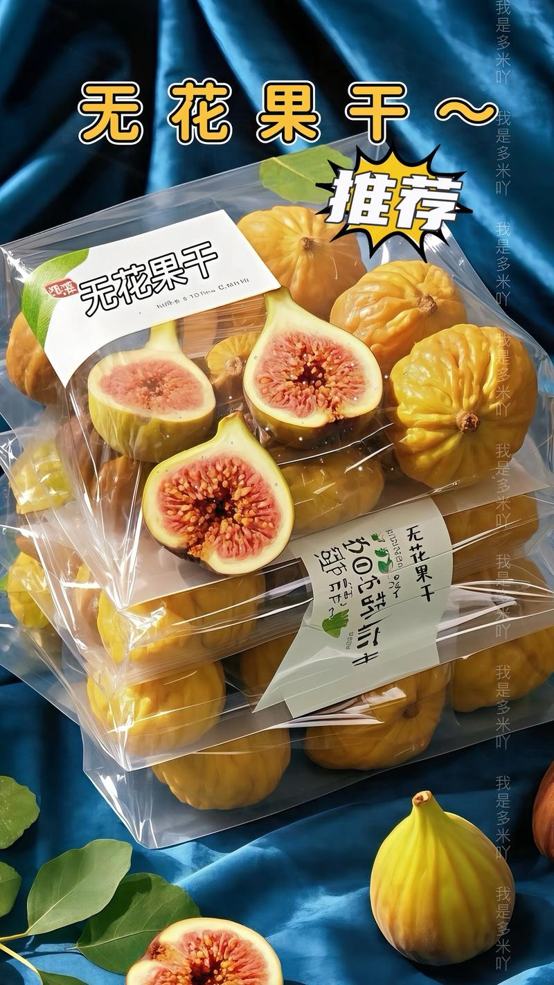 数量维度对价格的影响