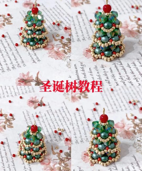 圣诞树怎么说？园艺师教你从选种到养护，打造一棵真正的圣诞树