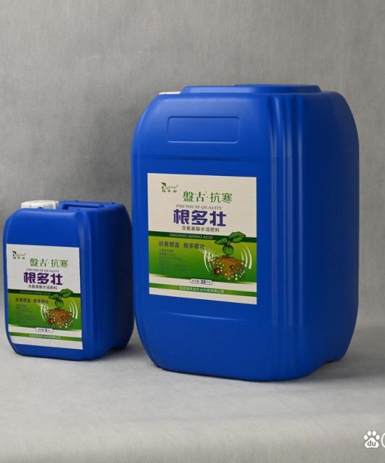 樱桃树生根肥料优选：高磷型水溶肥与生根剂组合方案