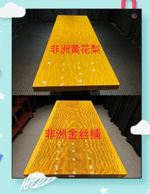 楠木和花梨木哪个更好?园艺爱好者的对比指南 楠木:四季苍翠的端庄大树