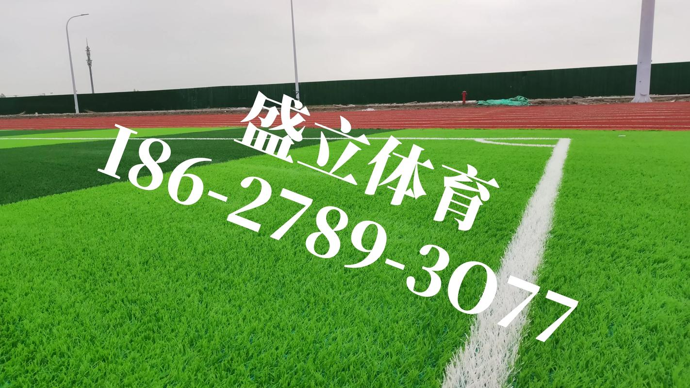 购买到铺装五步走