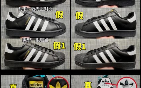Adidas与Adiads正品辨别指南：如何识别假货与拼写错误