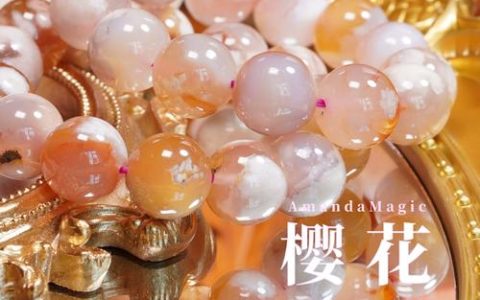马达加斯加樱花玛瑙是天然的吗？揭秘其真伪与鉴别之道