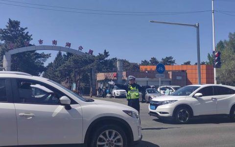 长春交警电话是多少号？官方联系方式及便民服务指南