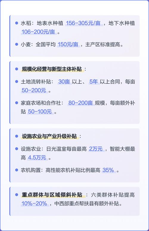 柚子树多少钱?2026年市场价格参考与选购指南 常见问题(FAQ)