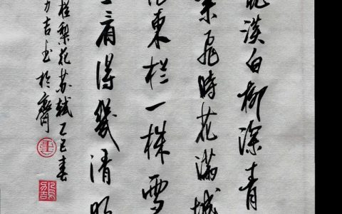 西府海棠花怎么养？花期、修剪与越冬全攻略