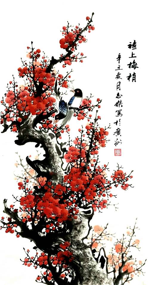 国画梅花名家作品欣赏:从八大山人到吴昌硕的经典名作鉴赏指南 国画梅花名家作品欣赏:从八大山人到吴昌硕的经典名作鉴赏指南