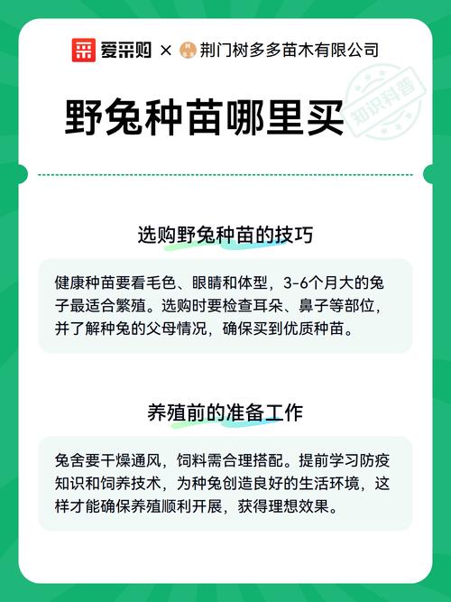 运输因素：物流成本占比较高